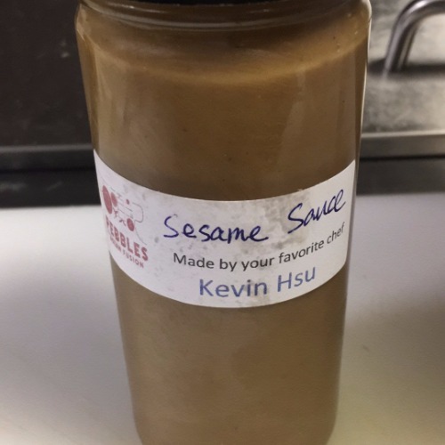 Sesame Paste (8oz bottle)